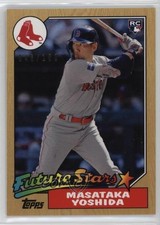 2023 Transcendent Collection VIP Party Future Stars 46/100 Masataka Yoshida 10qe
