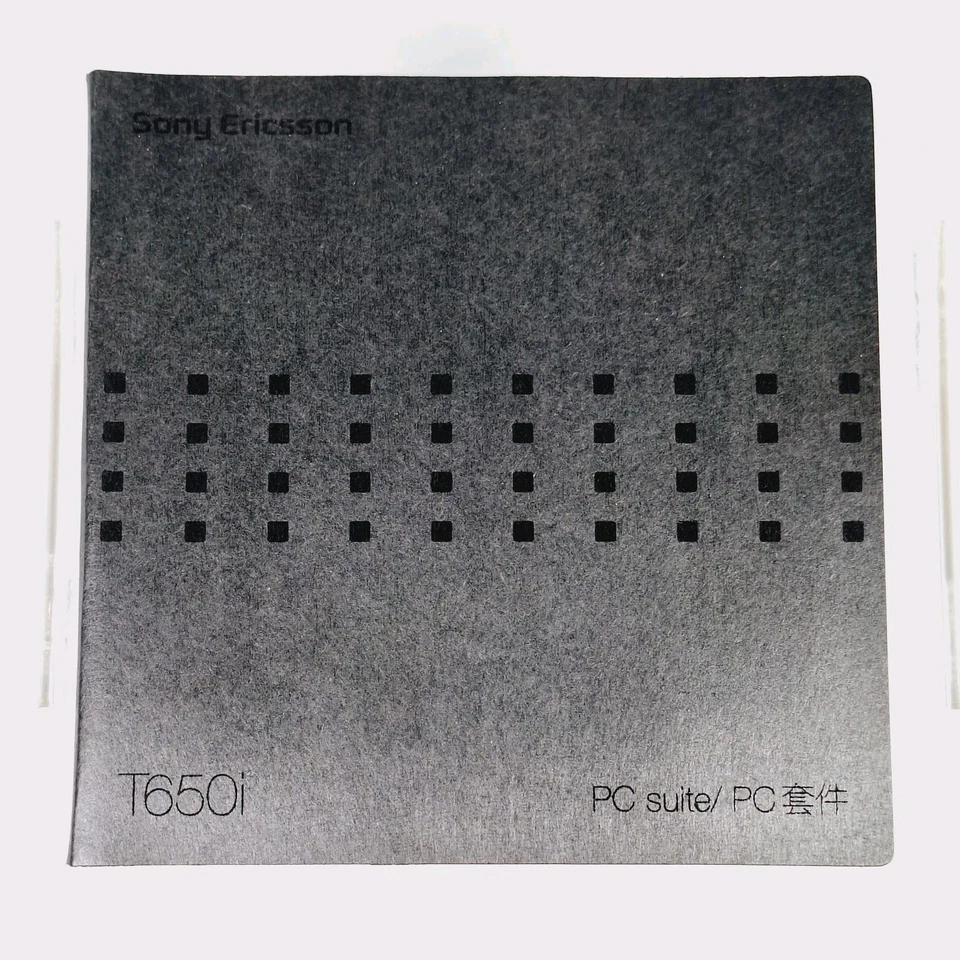 Genuine Sony Ericsson T650i Original Box and Accessories - Manual/Charging Stand - Image 4 of 4