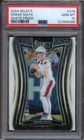 2024 Panini Select Drake Maye - Suite Level - White Prizm RC /35 - PSA 10 GEM MT