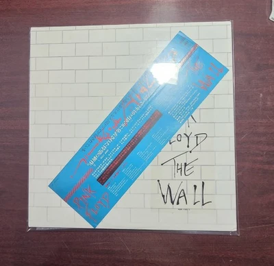 Pink Floyd The Wall Japan Lp for sale | eBay