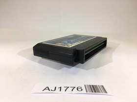 AJ1776 Fire Emblem Gaiden NES Famicom Japan