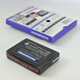 STAR SOLDIER Famicom Mini Gameboy Advance Nintendo 0210 gba