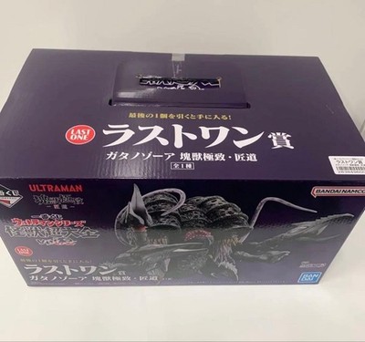Bandai Ichiban Kuji ULTRAMAN Series L.O Prize: Gatanothor Kaiju Ultimate Quality