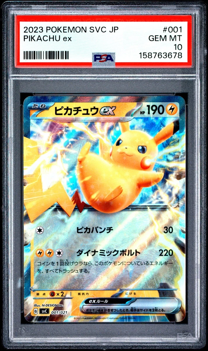 Preços baixos em Cartões TCG Pikachu Ex Pokémon | eBay