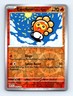 #20 2024 Surging Sparks { Castform Sunny Form REVERSE HOLO