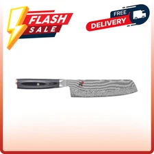 MIYABI KAIZEN II 5000FCD 6.5-inch Nakiri Knife Damascus Japan New Free Delivery