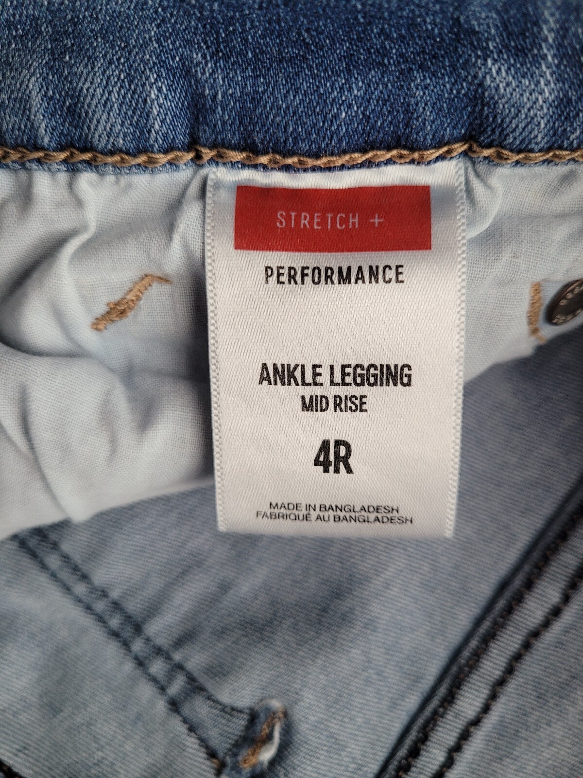 Express Stretch Performance Ripped Distressed Mid… - image 8