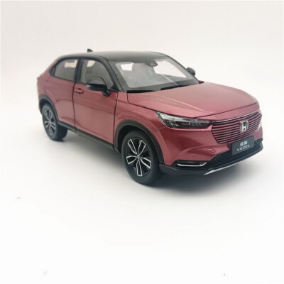 1/18 Scale Honda VEZEL 2023 Purple Diecast Car Model Toy