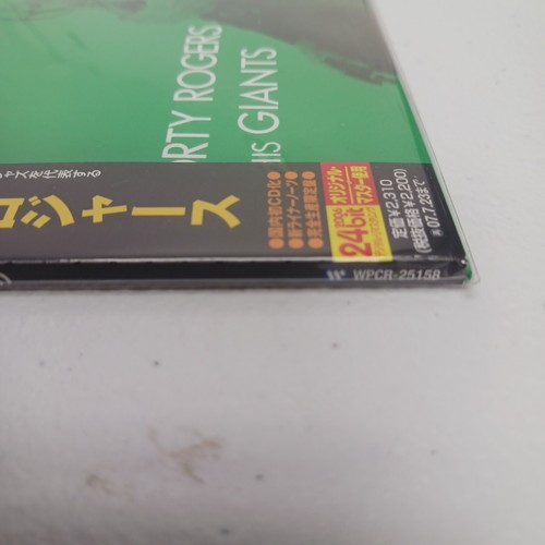 Shorty Rogers & His Giants Martians Come Back Atlantic WPCR-25158 Japan OBI - Picture 4 of 4