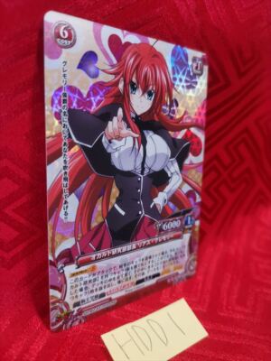 High School DxD Prism Connect Rias Gremory Holo trading Card