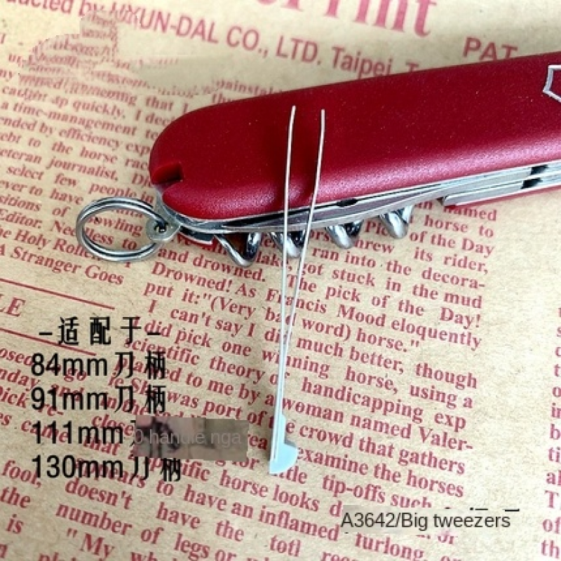 Victorinox SWISS ARMY KNIFE Accessories Replacement Part all colors eBay