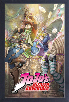 Jojos Bizarre Adventure Anime Poster Phantom Blood 24 X 36 Inches