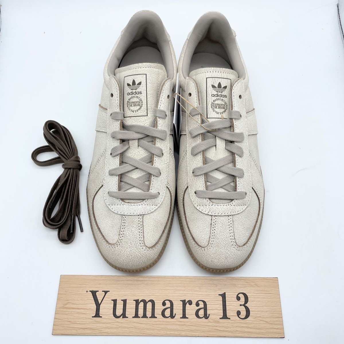 adidas Originals BW Army Earth Strata Chalky Brown JR7345 Men's