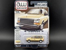 Auto World Plymouth Voyager Light Cream 2-tone w Golden Bronze 1987 64512 B 1/64