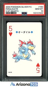 Feraligatr Psa 10 | eBay