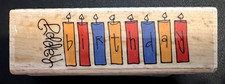 Hampton Art-Happy Birthday- Wood Mounted Rubber Stamp