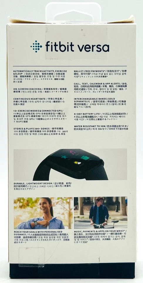 Fitbit Versa Special Edition - Exercise Tracker & Smart Watch - Read Description - Image 3 of 4