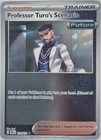 Bild 76 von 93