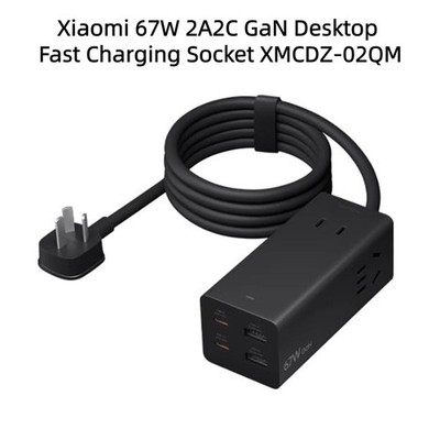 For Xiaomi 67W GaN Desktop Fast Charging Power Strip PD/QC 3.0 Universal Socket