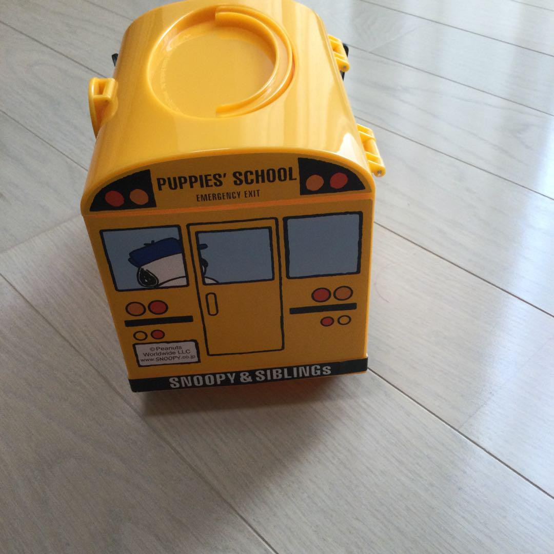SNOOPY SCHOOLBUS（小物入） Peanuts SNOOPY School Bus Multi Pouch Japan Original New