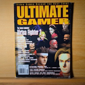 Ultimate Gamer Magazine Jan 1996 Virtua Fighter 2 NO LABEL