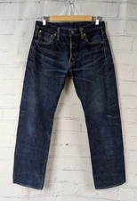 SAMURAI JEANS S5000VX Zero Model 17oz Straight Selvedge Denim 32