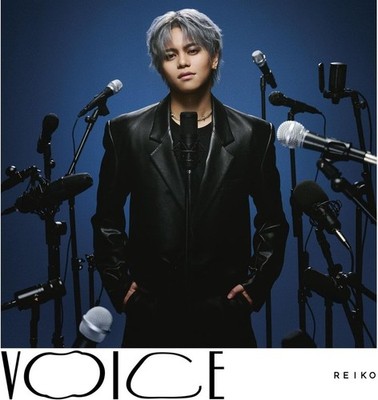 CD VOICE Standard Edition - REIKO Japan Music (1 CD) UMCB-69012 Album