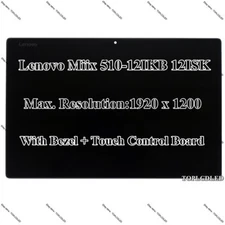 12" Lenovo Miix 510-12IKB 12ISK FHD LCD LED Display Touch Screen Assembly Bezel