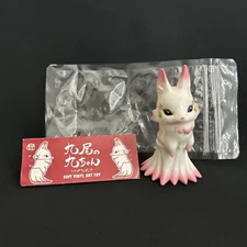 Dennou Daiku Nine-Tailed Kyu-Chan Fox Sofubi Figure Sofvi *Collector Modified*