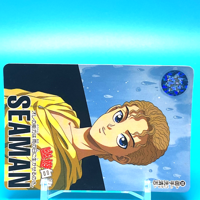 Yu Yu Hakusho Card Kiyoshi Mitarai No.199 Shueisha Bandai Made In