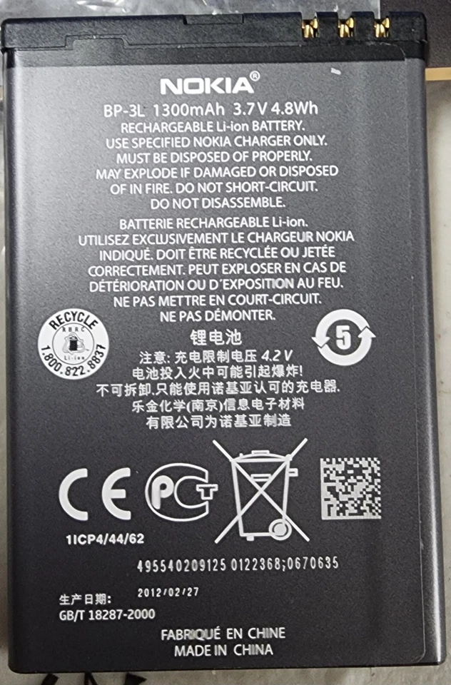 Batería Nokia BP-3L 3.7V 1300mAh Recargable Li-ion Original - Usada Foto 2 de 2