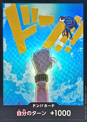 DON !! Card (Nefeltari Vivi) Foil PRB01 Premium Booster The Best ONE PIECE Japan