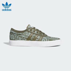 Adidas ADI-EASE 3 Stripe Low Top Skate Shoes DB3114 Men's Size 11.5 | eBay