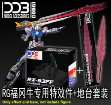 DDB model long rang Fin Funnel Effect with base for RG 1/144 RX-93ff v model
