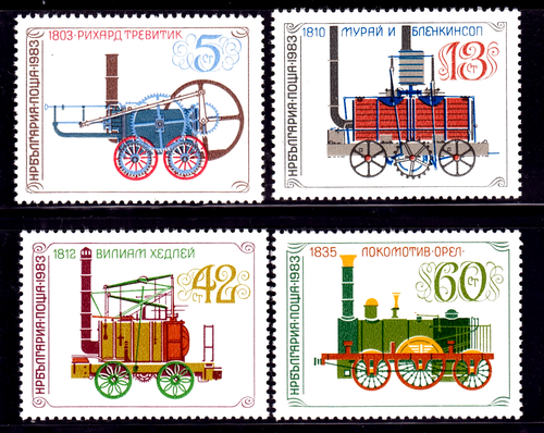 Bulgarien 3213-16 **, Historische Dampflokomotiven, postfrisch