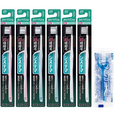 Systema toothbrush ultra-compact straight handle Usually Set of 6 with Fross NEW
