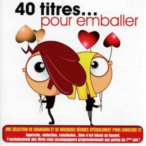 Различные бальзамы для заливки по 40 титров (CD) (ИМПОРТ ИЗ Великобритании)