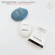 Chanel La Creme Main Hand Cream 50ml Full Size New Box Bonus Denim Pouch -READ