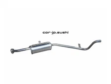 Cusco [Genuine replacement muffler] Recommended high quality parts  Jimny JA11C