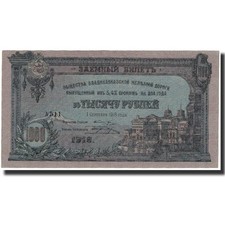 [#591599] Banknote, Russia, 1000 Rubles, 1918-09-01, KM:S596, AU
