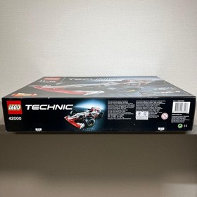 LEGO Technic 42000 Grand Prix Racer Model Unopened Unused