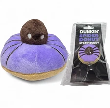 Limited Edition Dunkin Spider Donut Plush Keychain And Straw Buddy Combo 2025