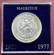 Mauritius 1977 25 Rupees Silver Crown-size Coin ~ Queen Elizabeth II Jubilee