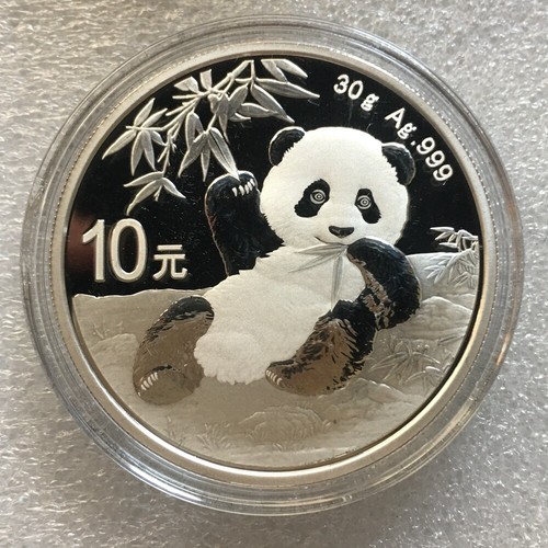 2020 China 10YUAN Panda Silver Coin 30g China 2020 Panda 30g Silver Coin - Picture 4 of 8