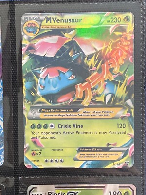 ポケモンカードゲーム M Venusaur EX #2 Evolutions 230 HP psa9 s-l400.jpg
