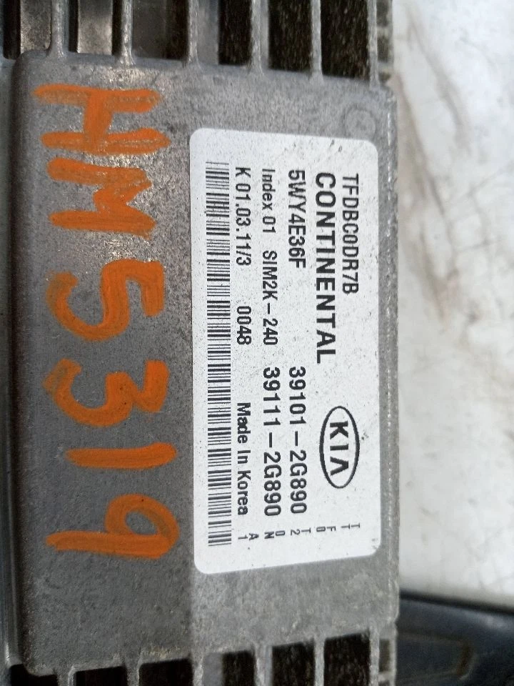 Used Engine Control Module (ECM) fits: 2011 Kia Optima Electronic Control Module - Image 4 of 4