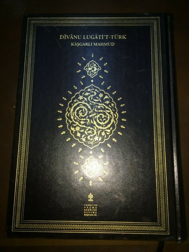 Diwan Al Lughat Al Turk Mahmud Kashgari Arabic & Turkic Facsimile Lux Bound - Picture 2 of 7