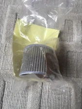 Sid Harvey Suntec Pump Strainer 1-5/8" TALL P193-9B