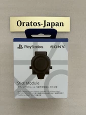 Sony PS5 CFI-ZSM1G Genuine Model DualSense Edge Controller Stick Module