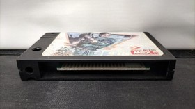 MSX Software Model METAL GEAR KONAMI